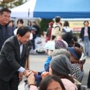 물향기 티티엘뉴스