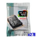 정남진건어물 이미지