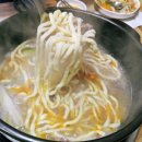 경성만두요리 이미지