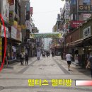 멀티스 멀티방 이미지