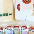 미품당