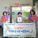 금암2동 주민센터 이미지