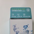 오렌즈 서면지하2호점 이미지