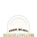 네일바이쭈(Nail by jjoo)