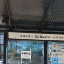 테크노중앙대로 이미지