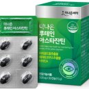 그린팜약국 이미지