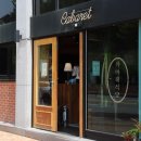 카바레식당 이미지