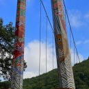 오어사화장실 이미지