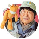 전광식농장 이미지