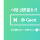 돌산 진모축구장 이미지