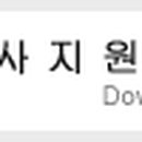 현대씨앤알(주)