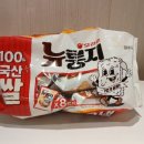 팜스원마트 네이버블로그
