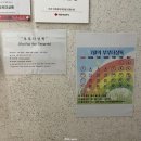 광주 농성동 2층 감성카페 부부더상록 내돈내산 후기