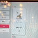 홍천봉구네한우 이미지