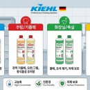 와이제이환경