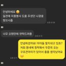 트레밍MM 이미지