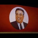 일본과 북한의 영적 커넥션~ 김종기감독 DNA 홈에서.. 이미지