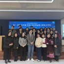 한중창의산업연구소