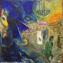 지성마을 | &lt;그림&gt; 샤갈의 마을에 내리는 눈