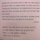 서운체육공원 (계양체육관) 이미지