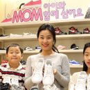 신발마트 이미지
