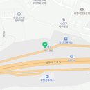 번개종합모터스