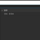 언어스튜디오