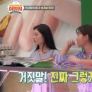 수현정육점 이미지