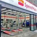 스피드메이트 제주백록점 이미지