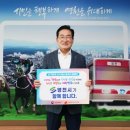 영천시장 이미지