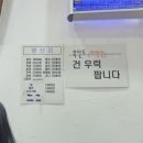 서가네생선구이