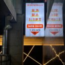 태평프라자상가 이미지