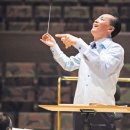 금난새의 해설이 있는 신춘음악회 이미지