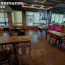 드림핏점핑다이어트 | 대구광역시 동구 헬스장 드림핏 점핑운동&온열체온다이어트 내용가격운영시간주차리뷰 알아보기