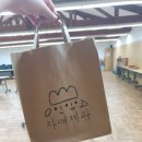 로건커피청당점 이미지