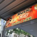 시티노래방 이미지