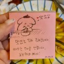 지훈님 에게 #51 🩶 이미지