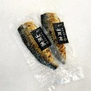 산에산화덕 | 용인 동천동 맛집 산으로간고등어 웨이팅 주차후기 화덕 고등어구이 양념게장 포장 후기