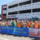 군위전통시장 이미지