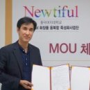 씨유 동숭아트 이미지