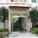 거제중앙로1길 이미지