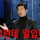 컴포즈커피구미