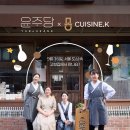 CJ제일제당 이미지