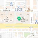 파파존스전북도청점 이미지