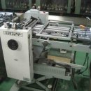 대영무역 이미지