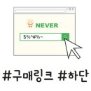 청송대표식품 이미지
