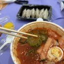 역북동 배달의민족 추천메뉴｜넝쿨째 오이소박이 냉국수 내돈내산 후기 (용인 처인구)