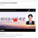 임당역햇살공인중개사사무소 이미지