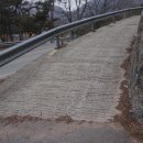 병풍산 등산로 입구 이미지