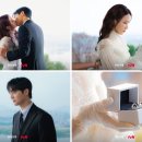 오싹한 연애 tvN 드라마 공계 인별 &amp; X업 이미지